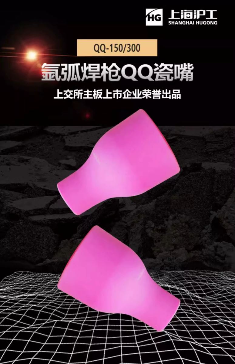 新葡的京集团350vip8888(中国)有限公司官网