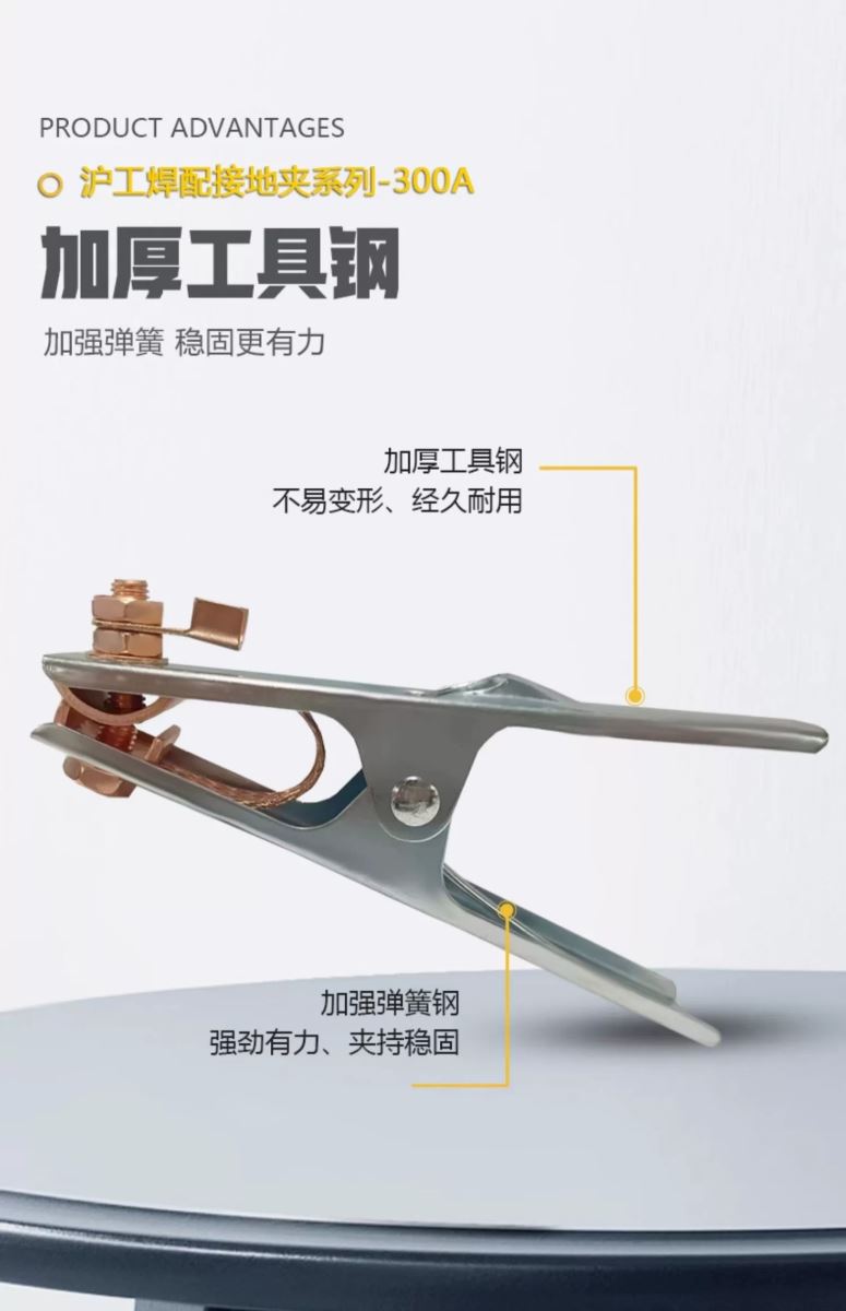 新葡的京集团350vip8888(中国)有限公司官网