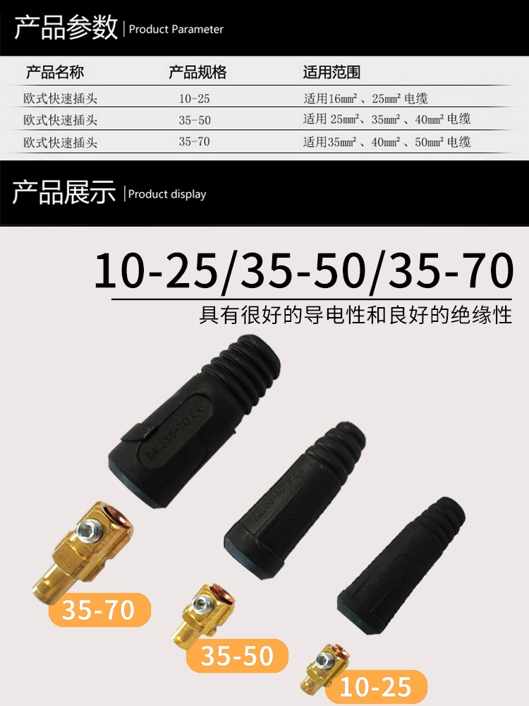 新葡的京集团350vip8888(中国)有限公司官网