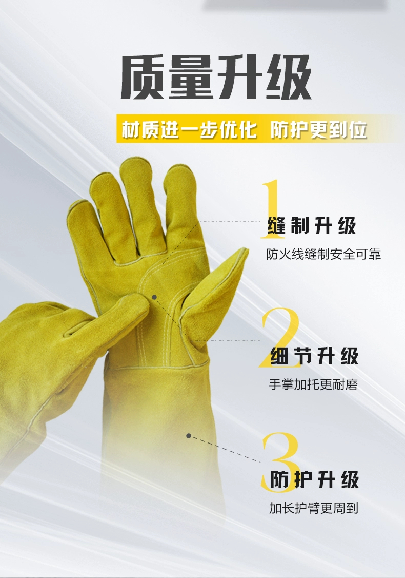 新葡的京集团350vip8888(中国)有限公司官网