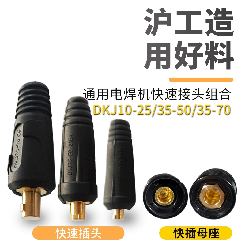 新葡的京集团350vip8888(中国)有限公司官网