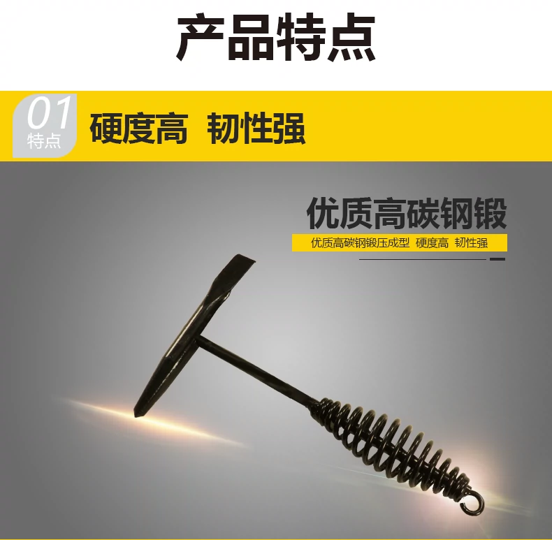 新葡的京集团350vip8888(中国)有限公司官网