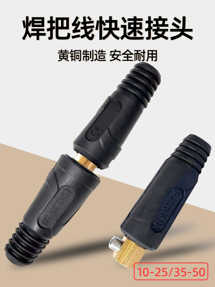 新葡的京集团350vip8888(中国)有限公司官网