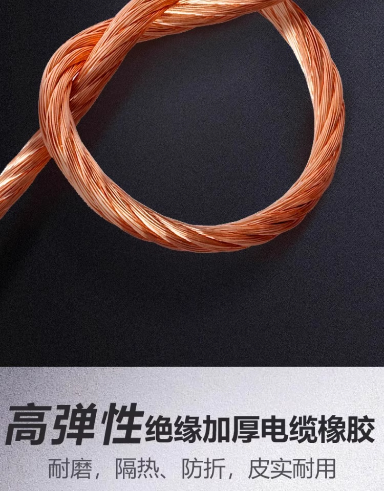 新葡的京集团350vip8888(中国)有限公司官网