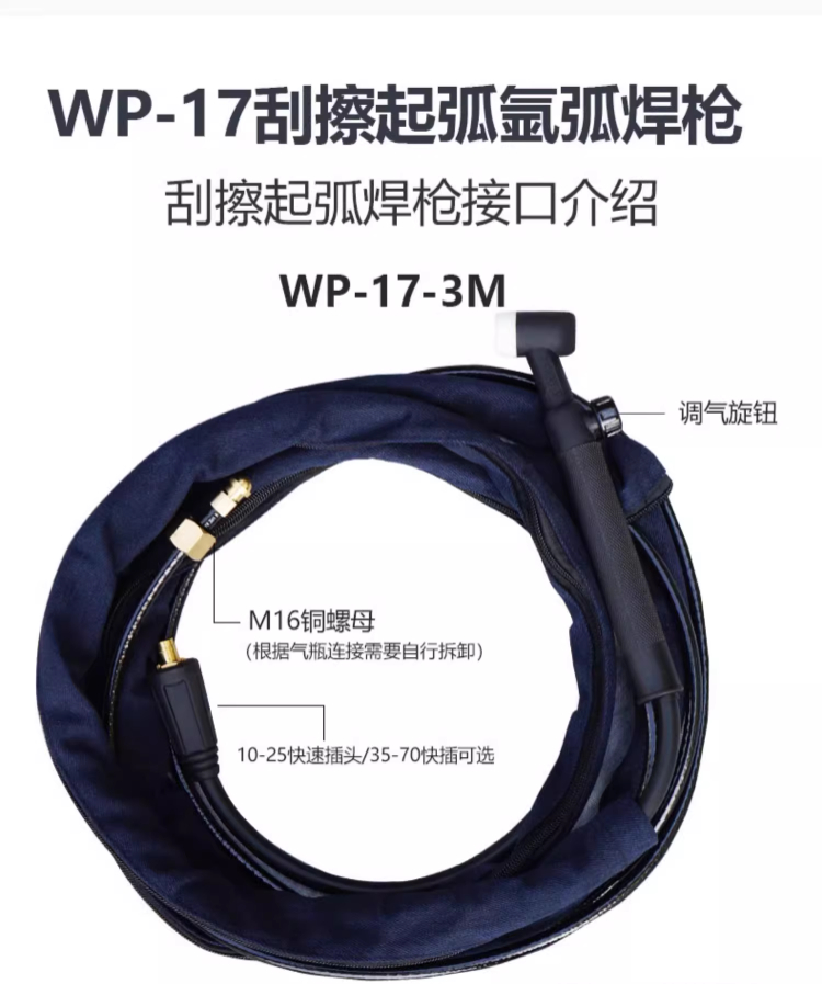 新葡的京集团350vip8888(中国)有限公司官网