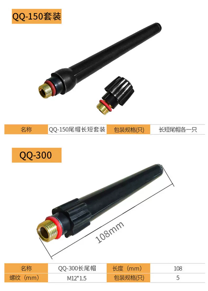 新葡的京集团350vip8888(中国)有限公司官网