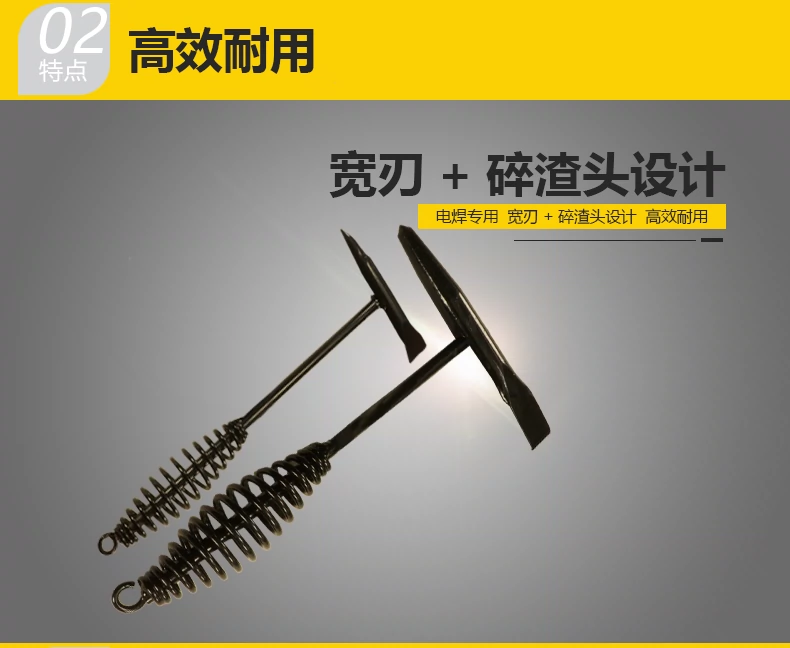 新葡的京集团350vip8888(中国)有限公司官网