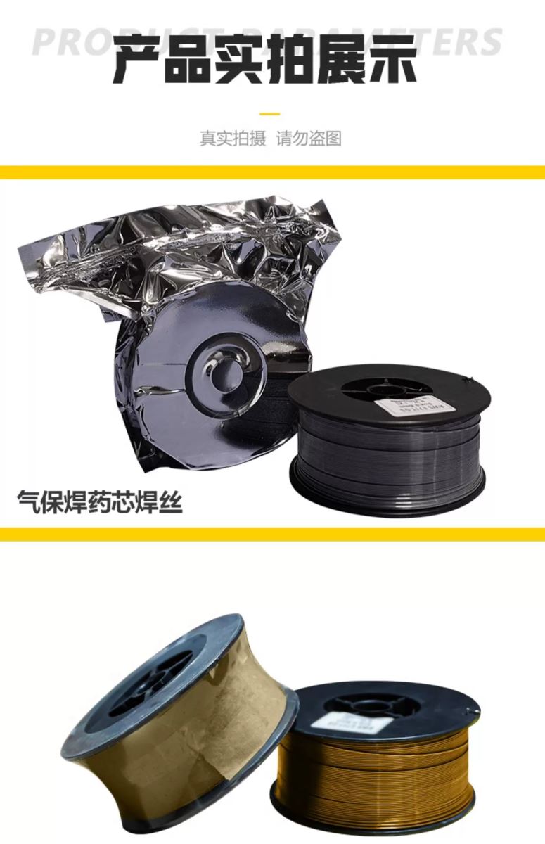 新葡的京集团350vip8888(中国)有限公司官网