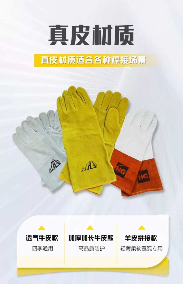 新葡的京集团350vip8888(中国)有限公司官网