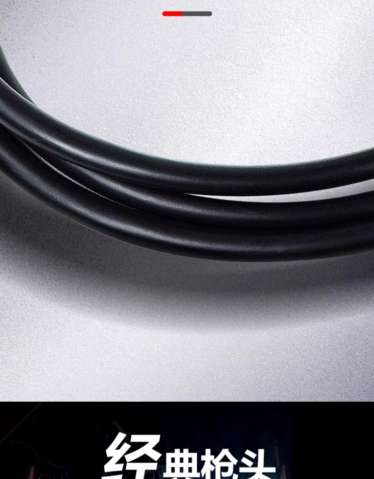 新葡的京集团350vip8888(中国)有限公司官网