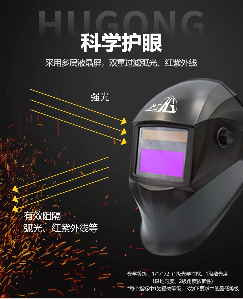 新葡的京集团350vip8888(中国)有限公司官网