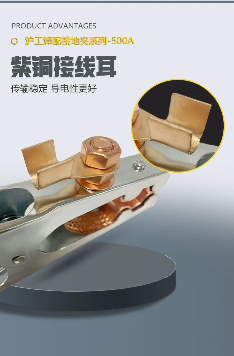 新葡的京集团350vip8888(中国)有限公司官网