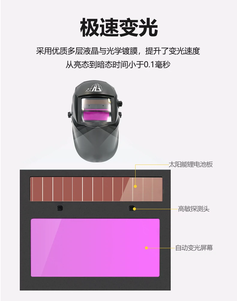 新葡的京集团350vip8888(中国)有限公司官网