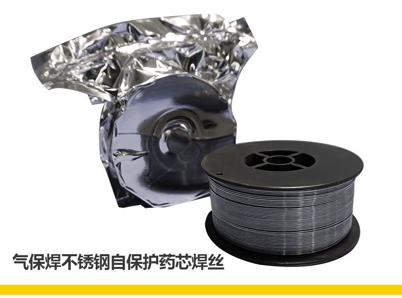 新葡的京集团350vip8888(中国)有限公司官网