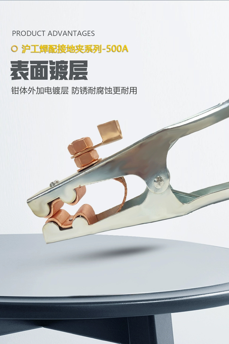 新葡的京集团350vip8888(中国)有限公司官网