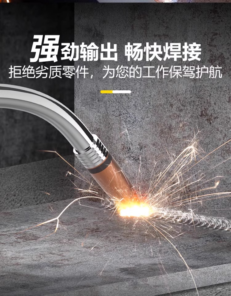 新葡的京集团350vip8888(中国)有限公司官网