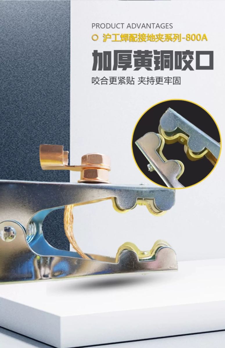 新葡的京集团350vip8888(中国)有限公司官网