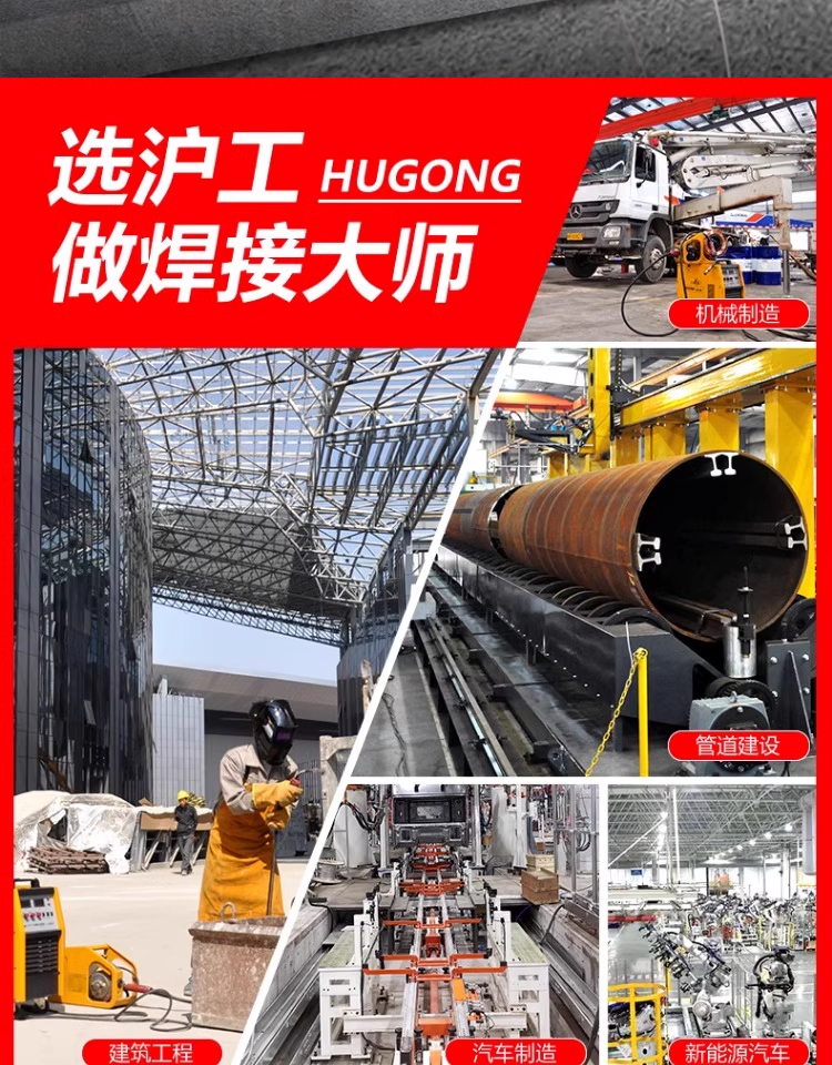 新葡的京集团350vip8888(中国)有限公司官网