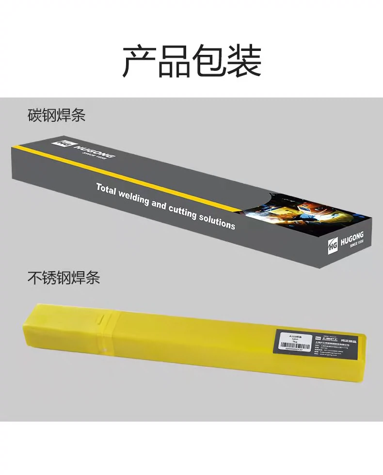 新葡的京集团350vip8888(中国)有限公司官网