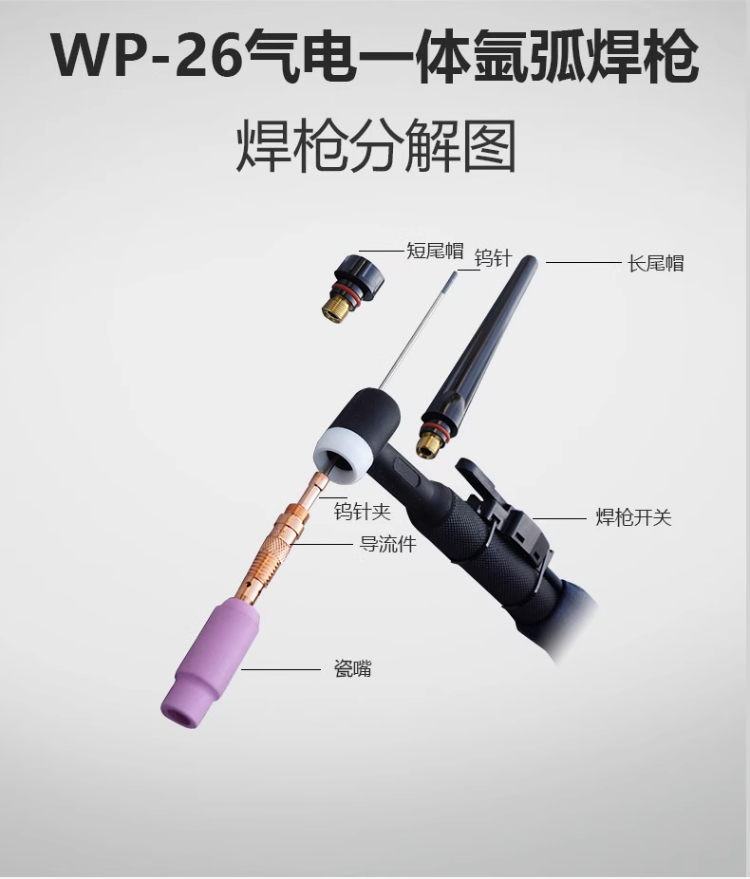 新葡的京集团350vip8888(中国)有限公司官网