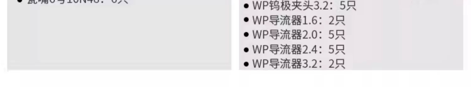 新葡的京集团350vip8888(中国)有限公司官网