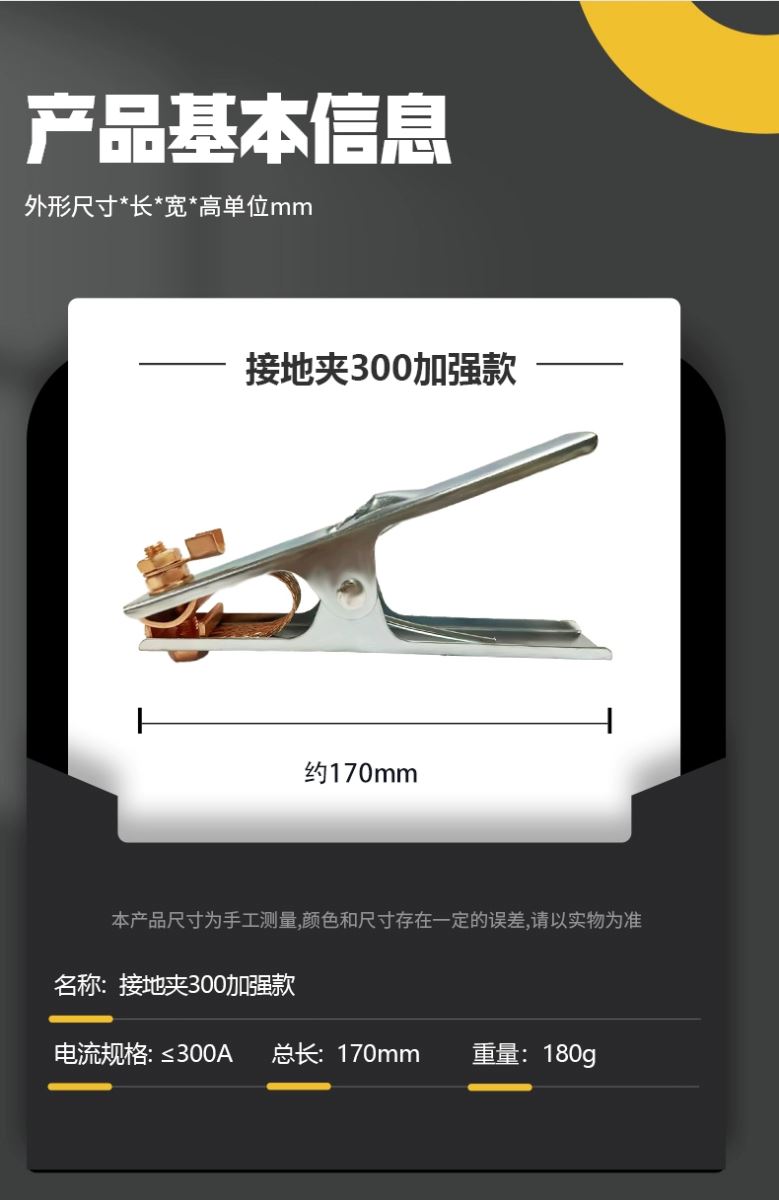 新葡的京集团350vip8888(中国)有限公司官网