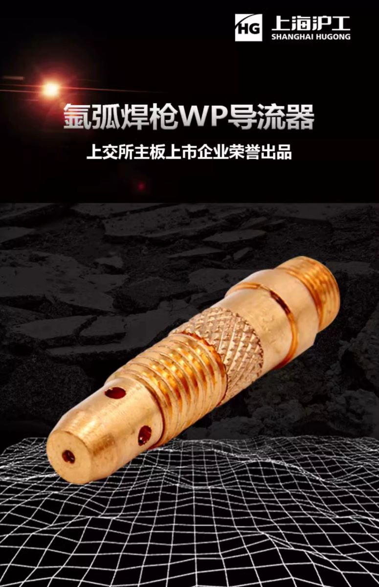 新葡的京集团350vip8888(中国)有限公司官网