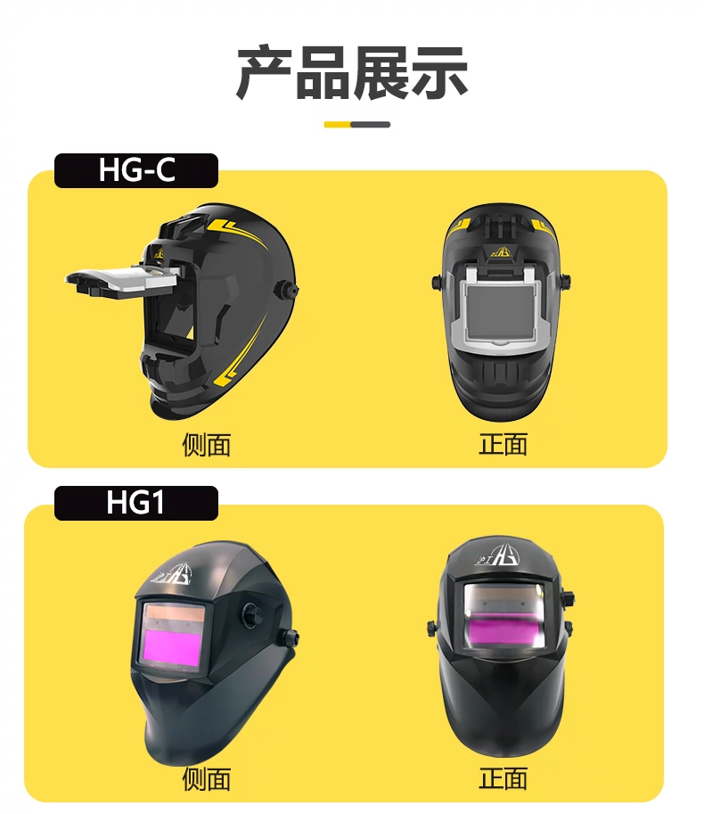 新葡的京集团350vip8888(中国)有限公司官网