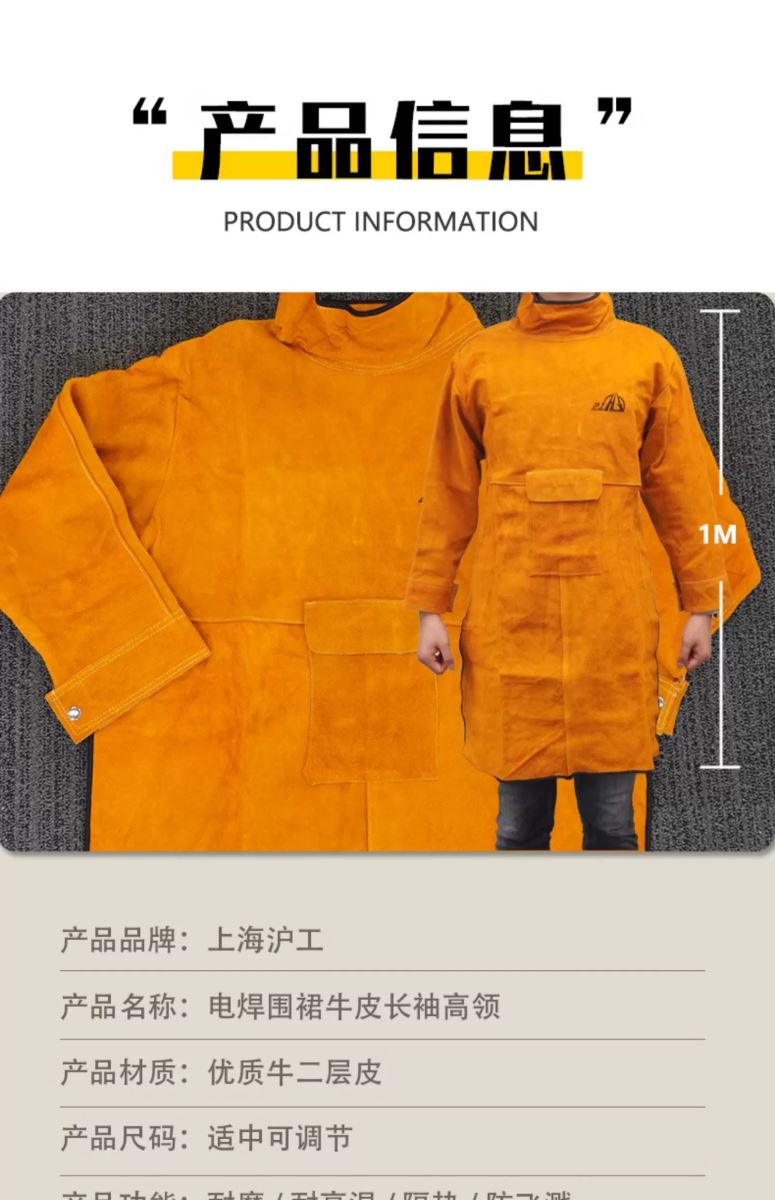 新葡的京集团350vip8888(中国)有限公司官网