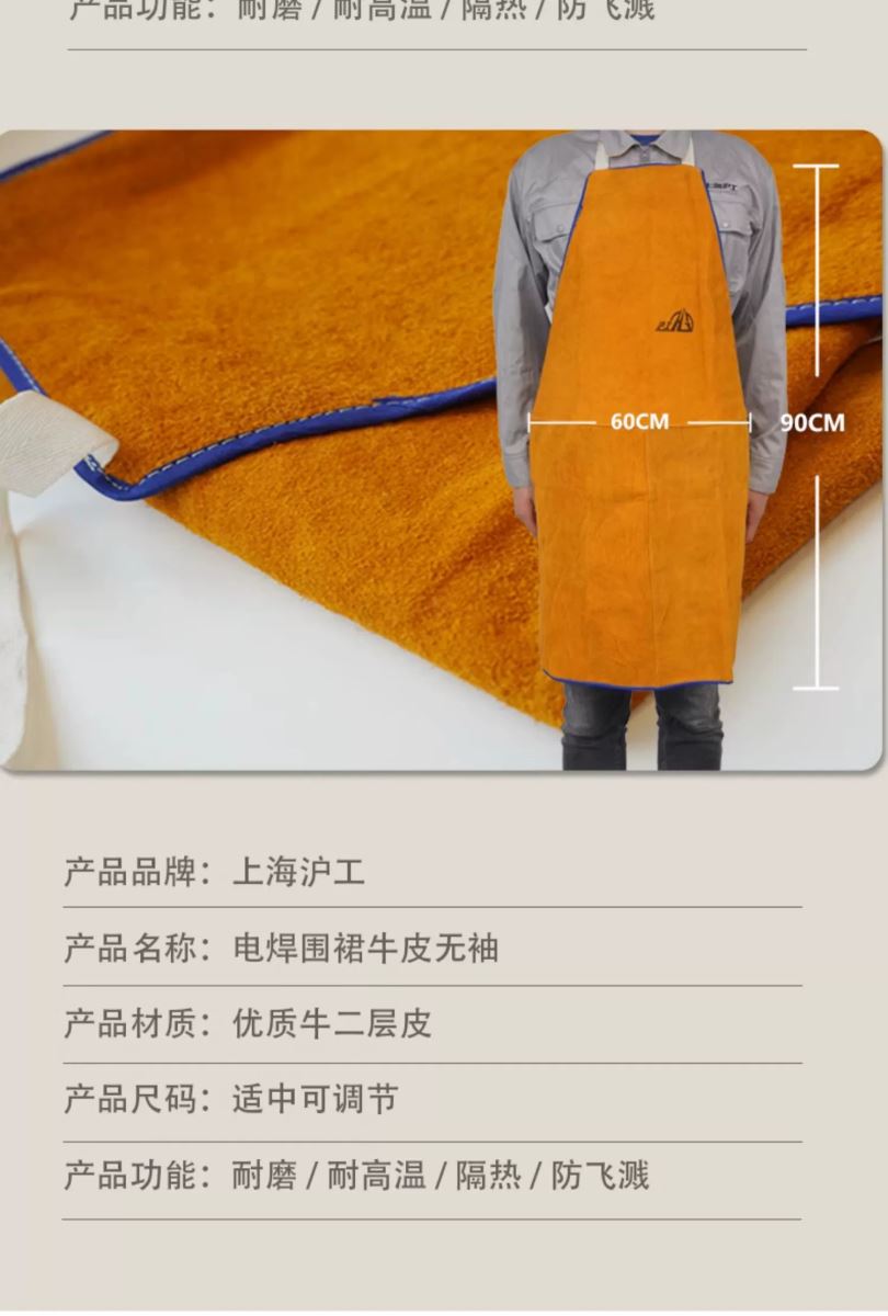 新葡的京集团350vip8888(中国)有限公司官网