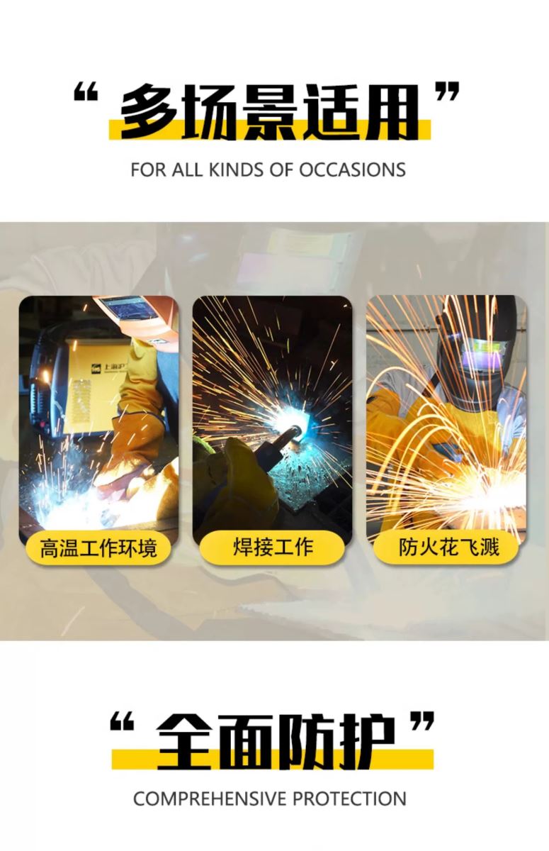 新葡的京集团350vip8888(中国)有限公司官网