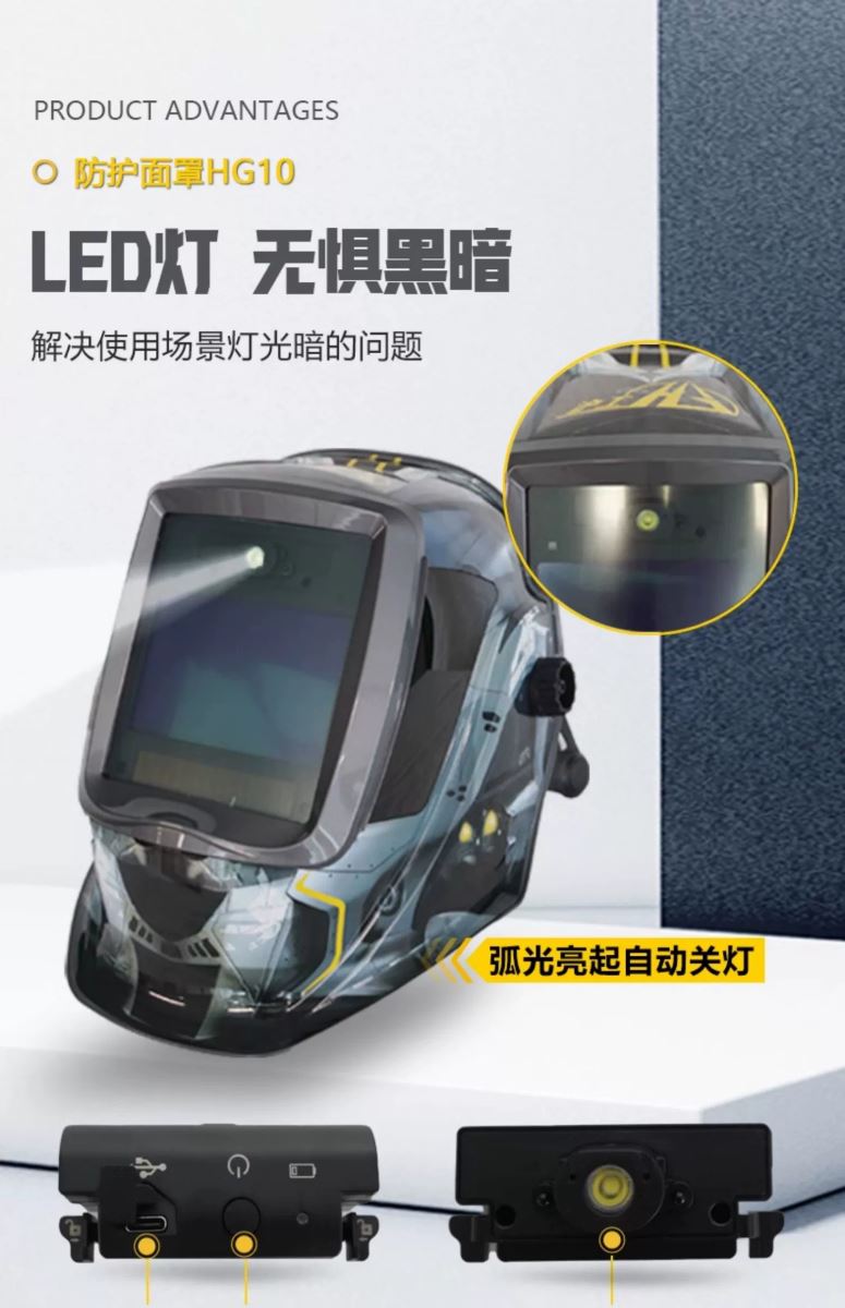 新葡的京集团350vip8888(中国)有限公司官网