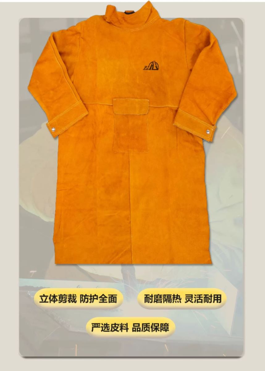 新葡的京集团350vip8888(中国)有限公司官网