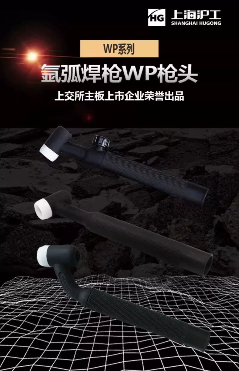 新葡的京集团350vip8888(中国)有限公司官网