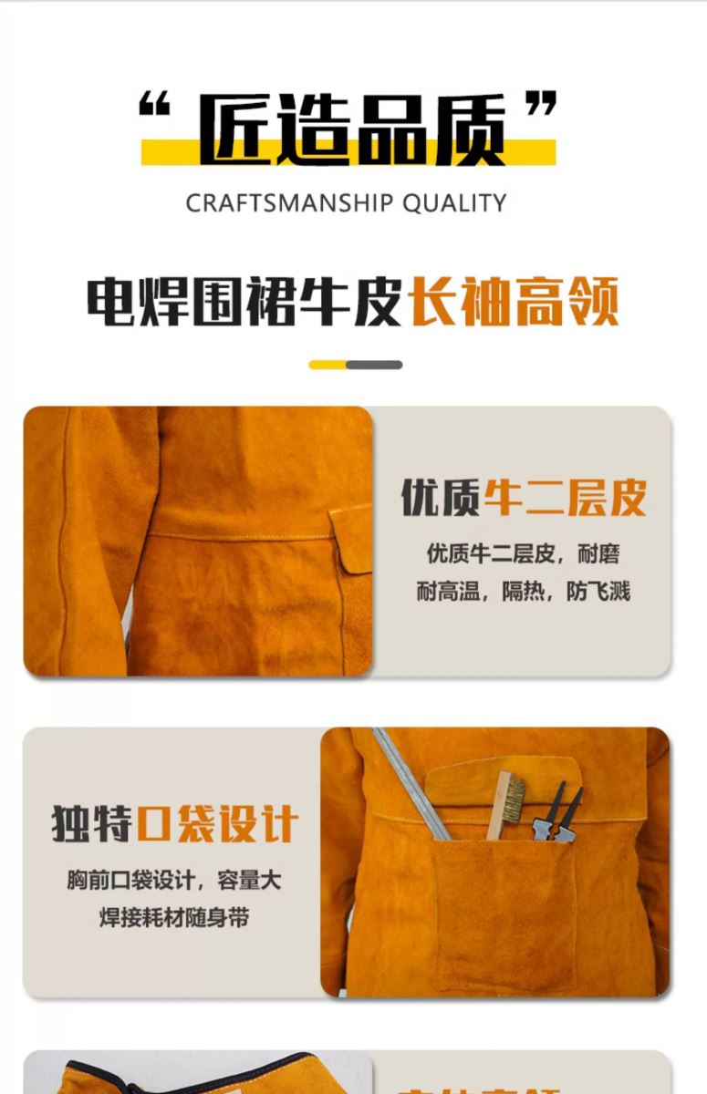 新葡的京集团350vip8888(中国)有限公司官网