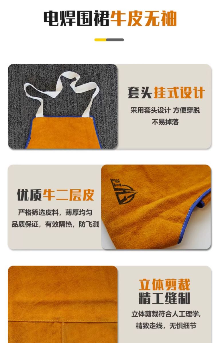 新葡的京集团350vip8888(中国)有限公司官网