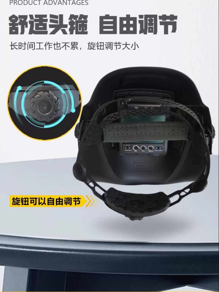 新葡的京集团350vip8888(中国)有限公司官网