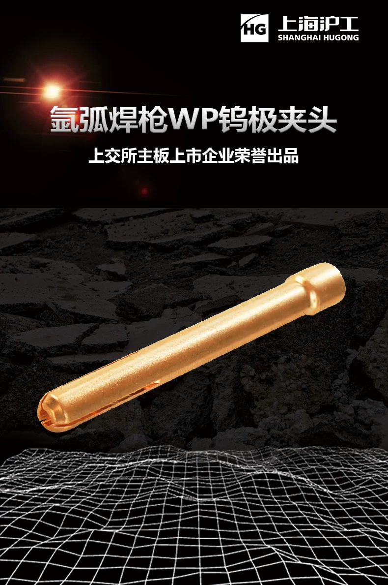 新葡的京集团350vip8888(中国)有限公司官网