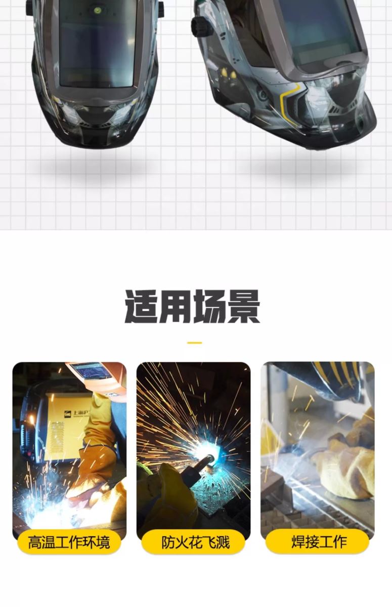 新葡的京集团350vip8888(中国)有限公司官网